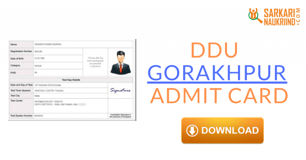 DDU admit card