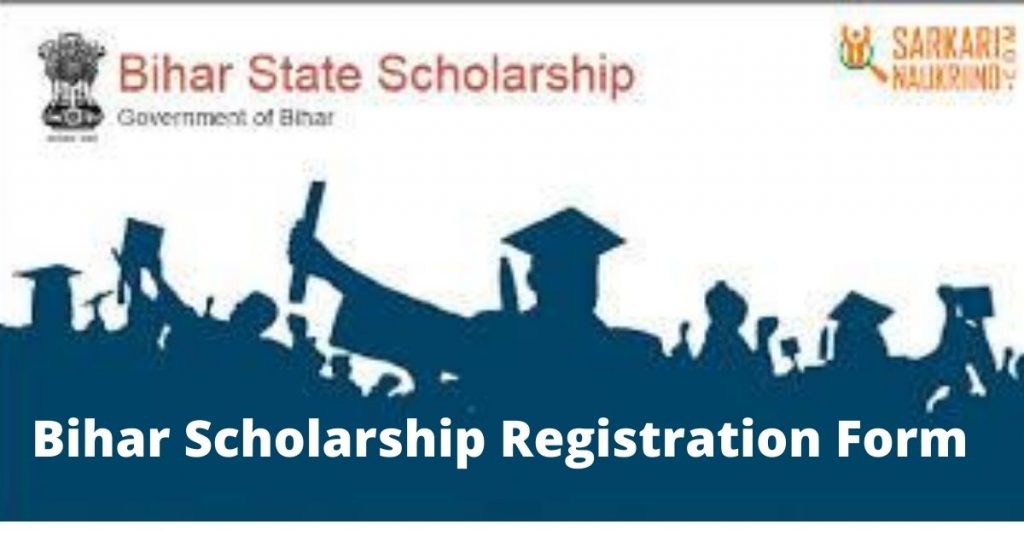 Bihar Scholarship Registration Form