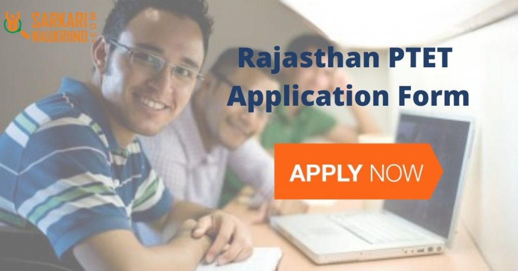 Rajasthan PTET Application Form