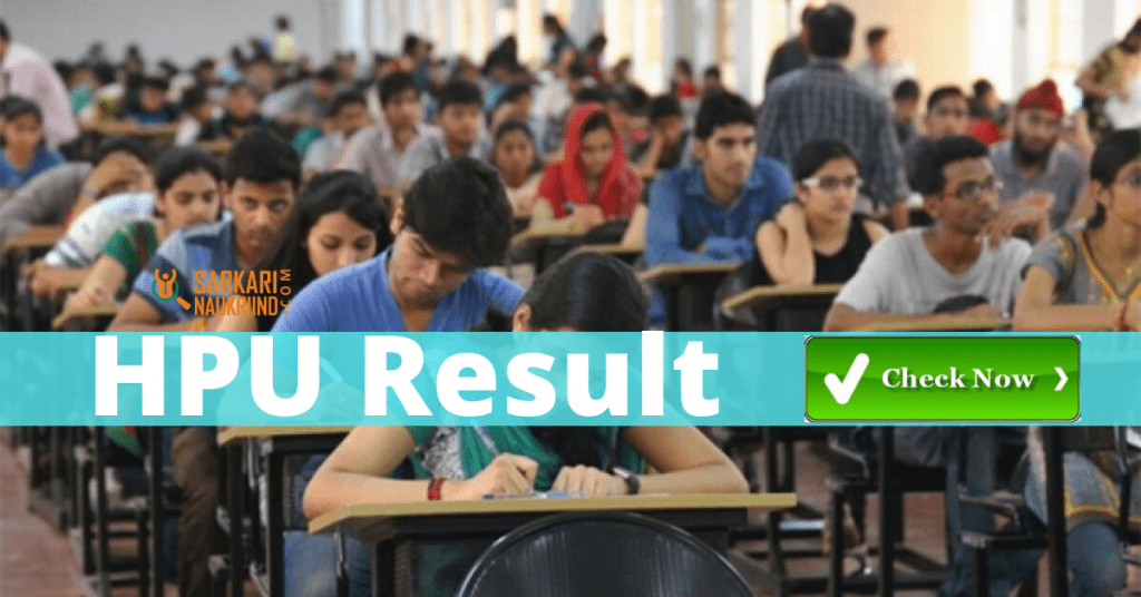 HPU Result