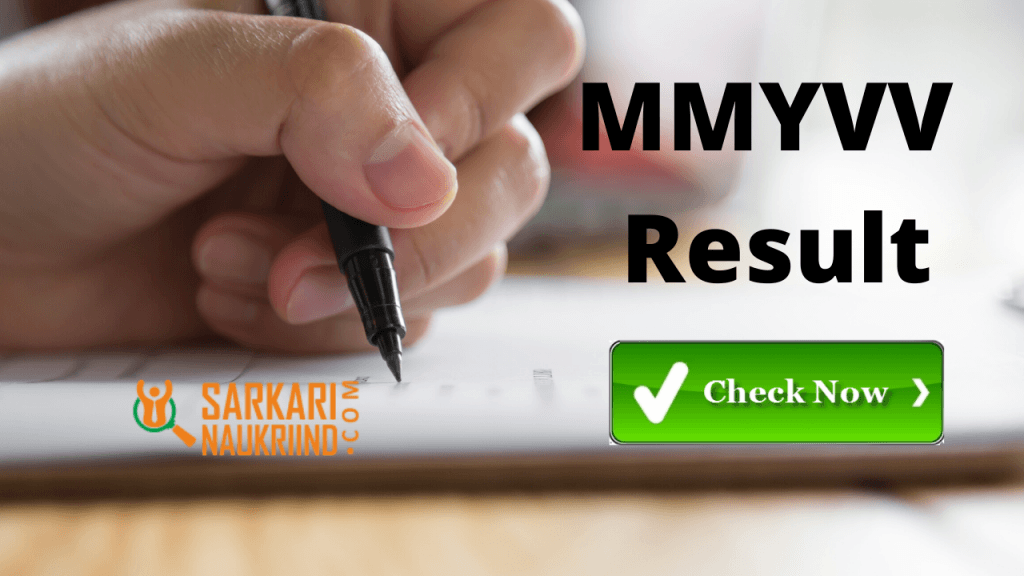 MMYVV Result