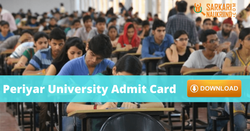 Periyar University Admit Card