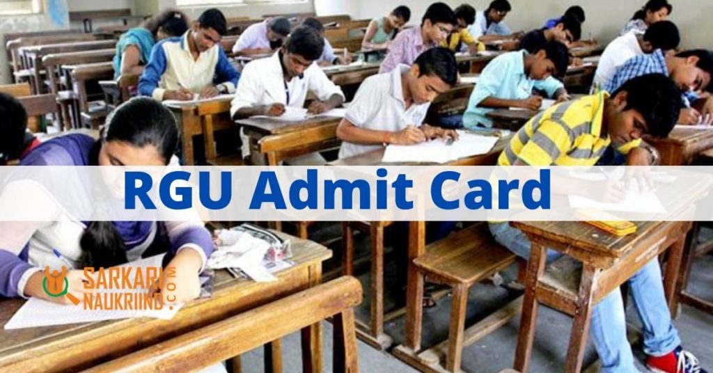 RGU Admit Card