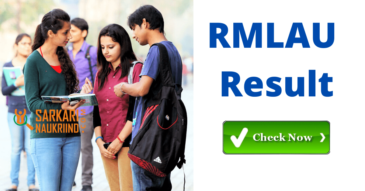 RMLAU Result