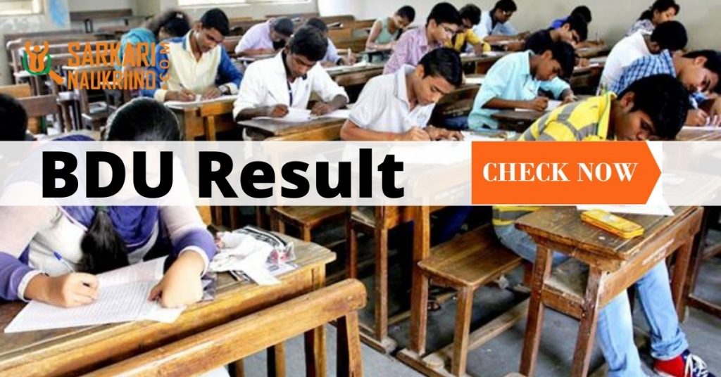 BDU Result