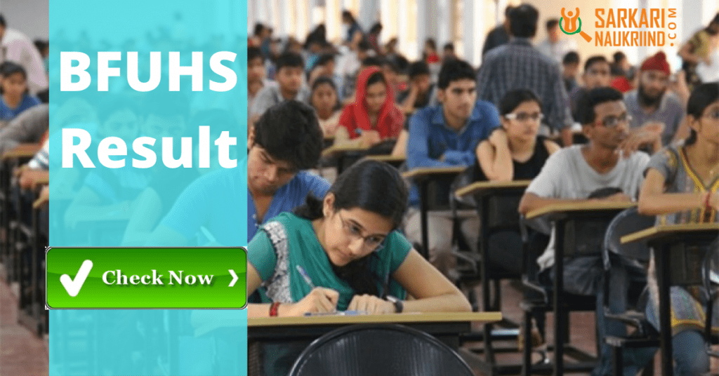 BFUHS Result