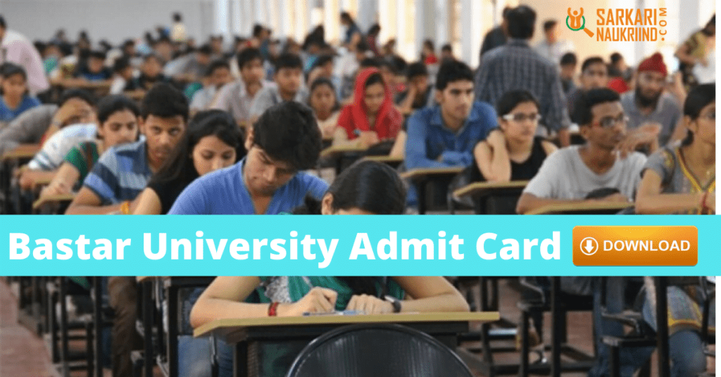 Bastar University Admit Card