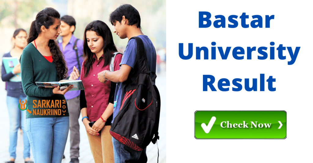Bastar University Result