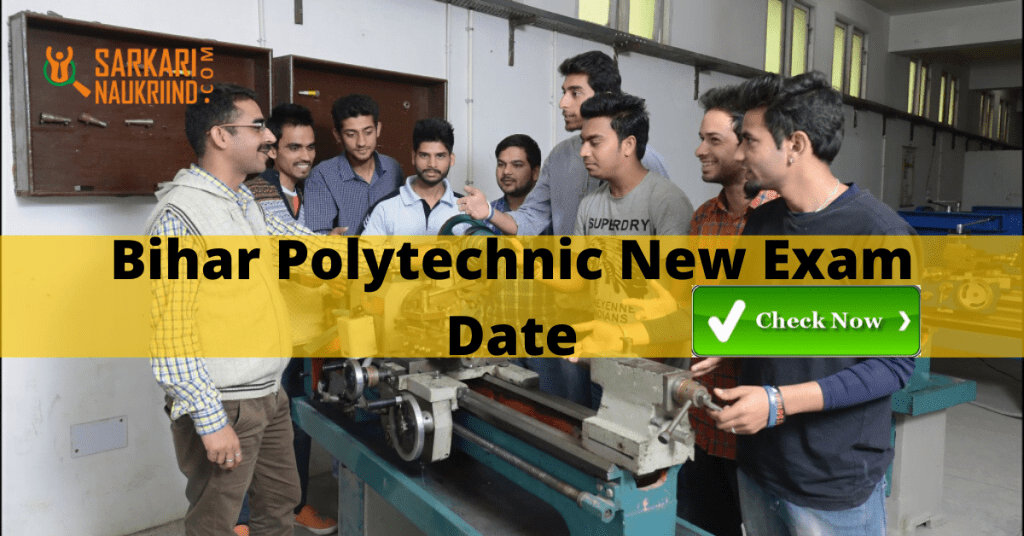 Bihar Polytechnic New Exam Date