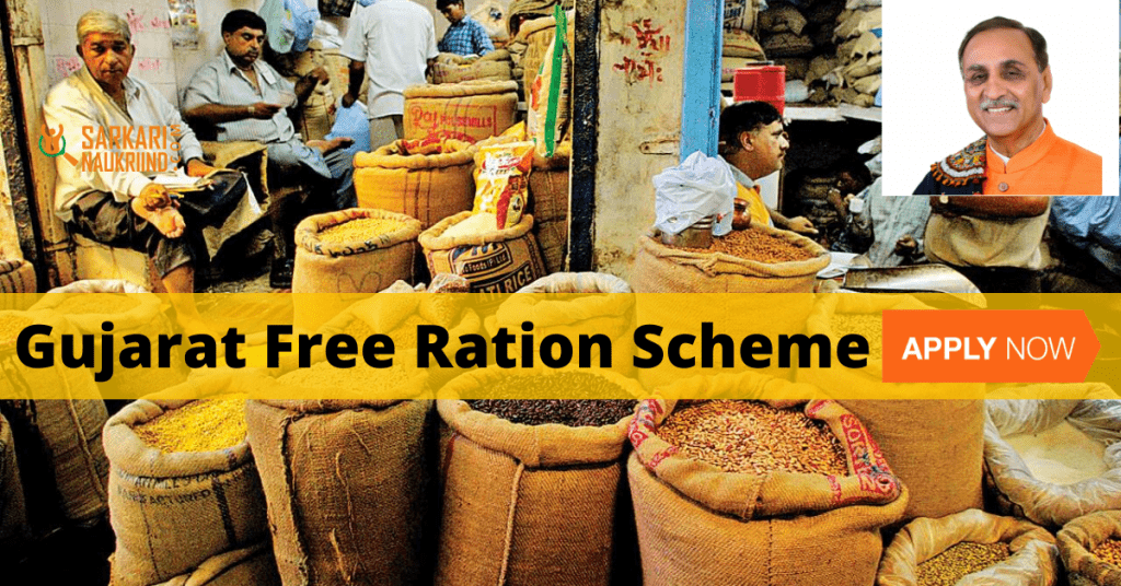 Gujarat Free Ration Scheme