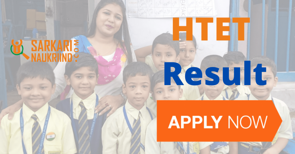 HTET Result