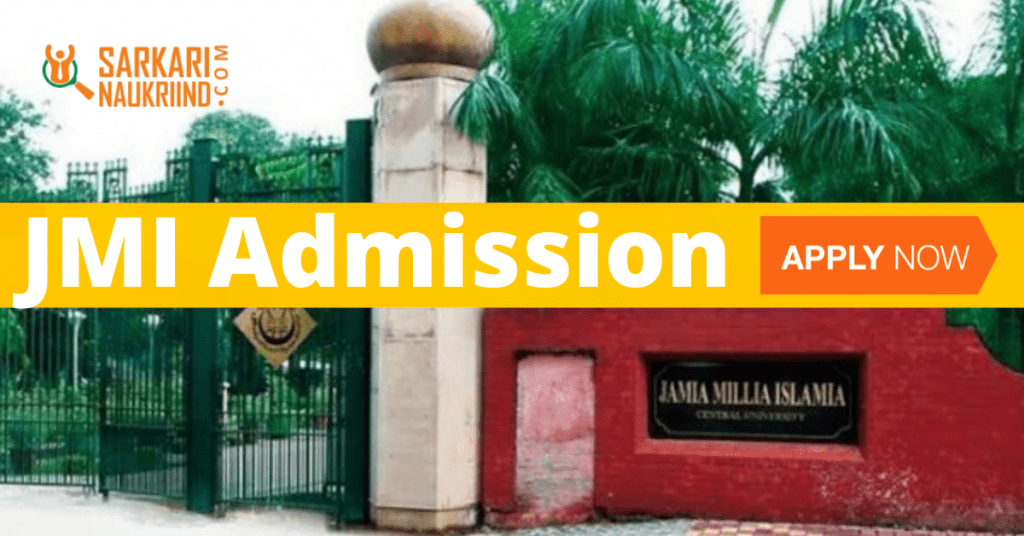 JMI Admission