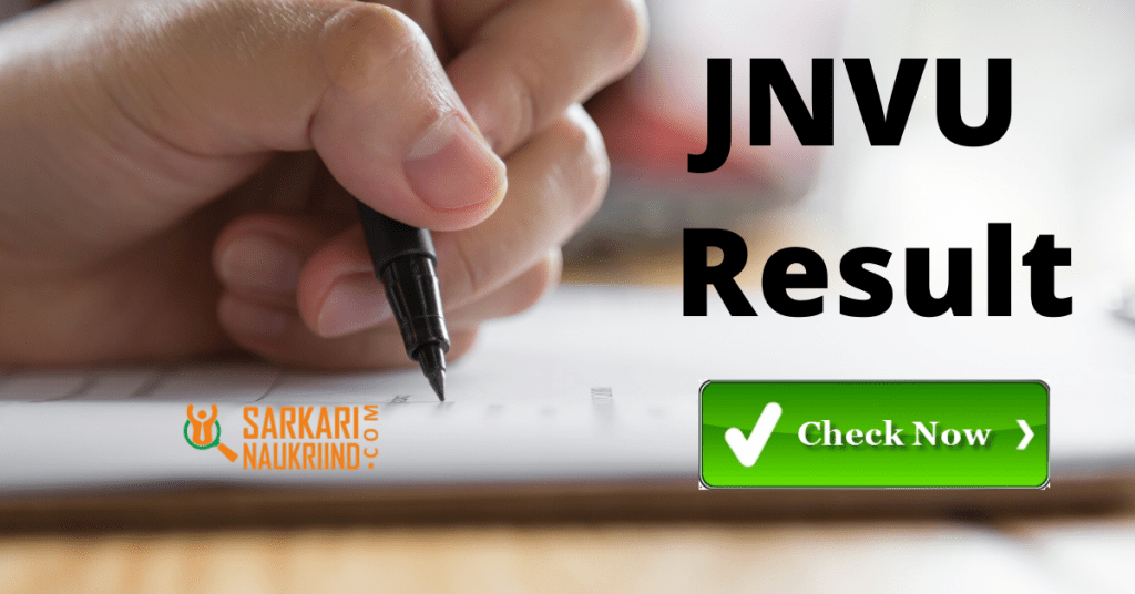 JNVU Result