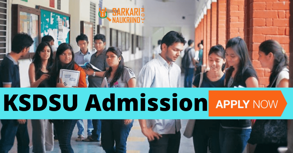KSDSU Admission