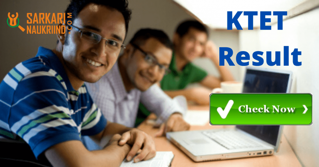 KTET Result