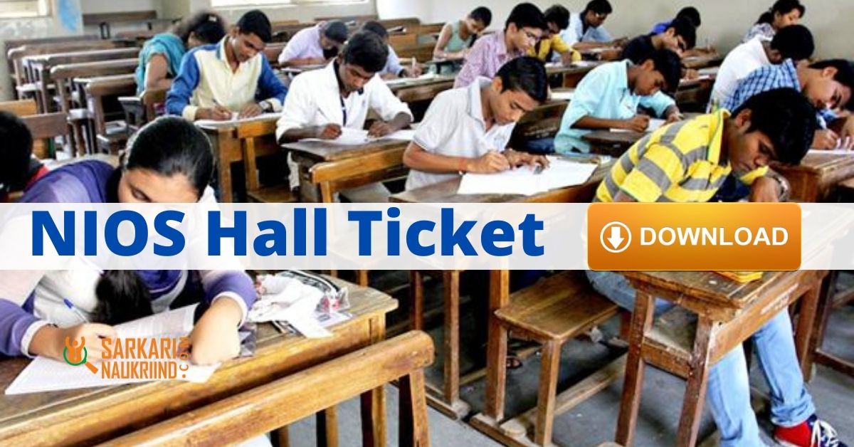 NIOS Hall Ticket