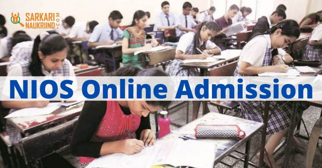 NIOS Online Admission