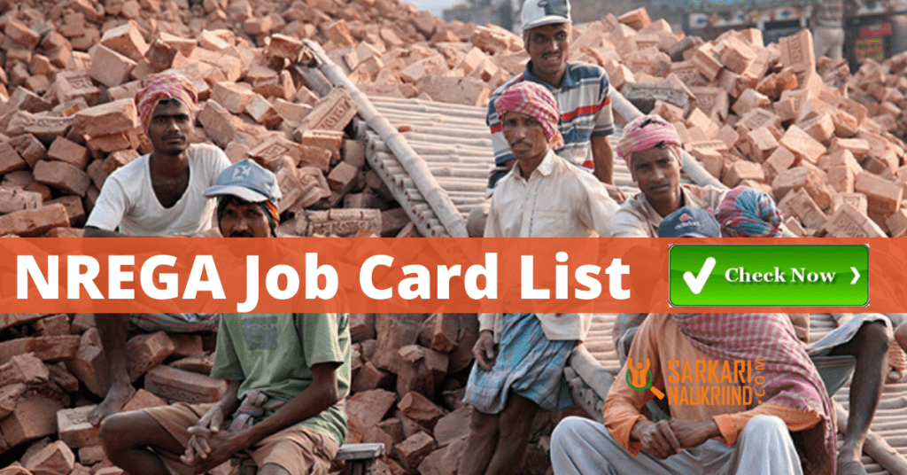 NREGA Job Card List