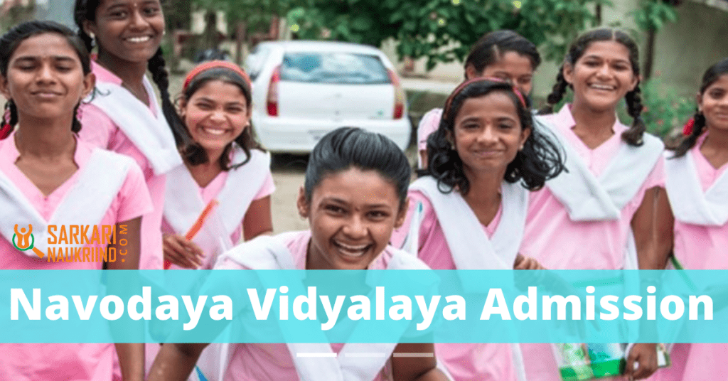 Navodaya Vidyalaya Admission