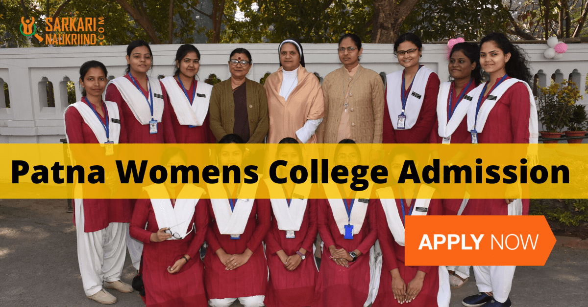Patna Womens College admission