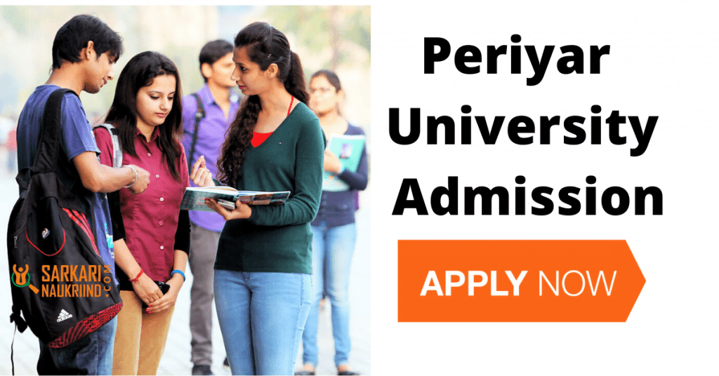 Periyar University Admission