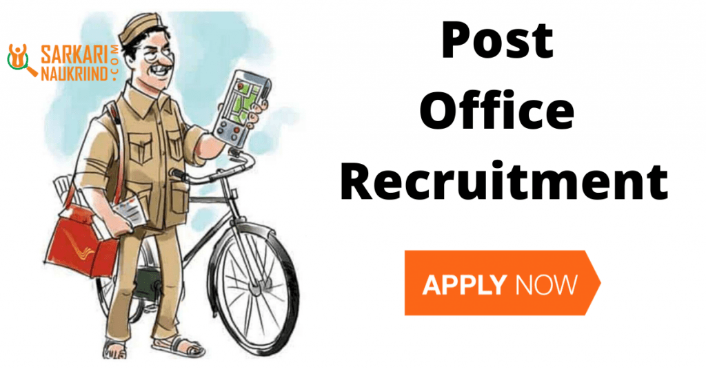 Post Office Recruitment