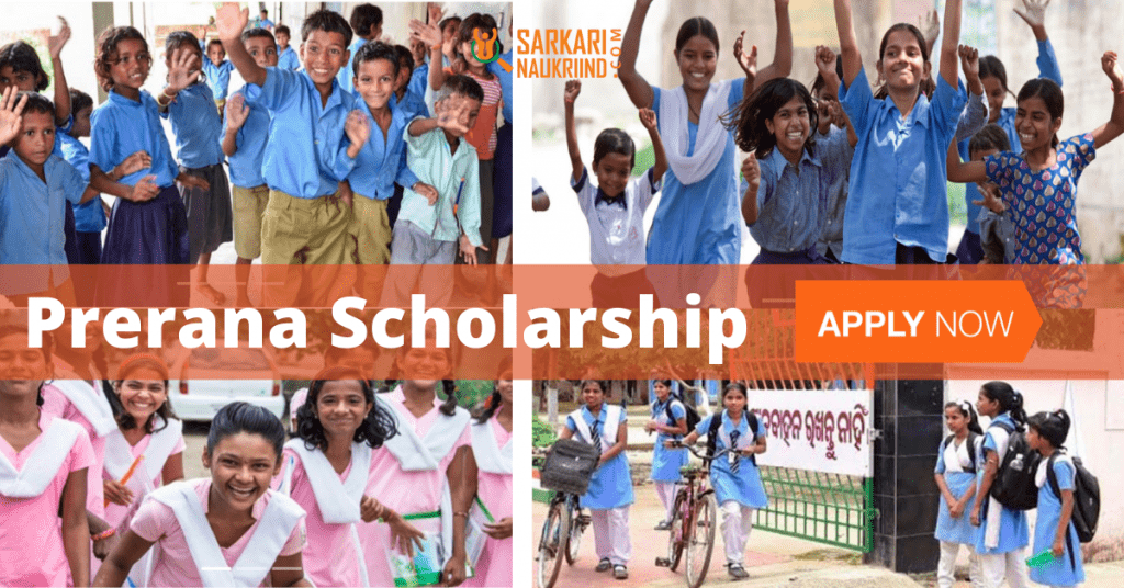 Prerana Scholarship