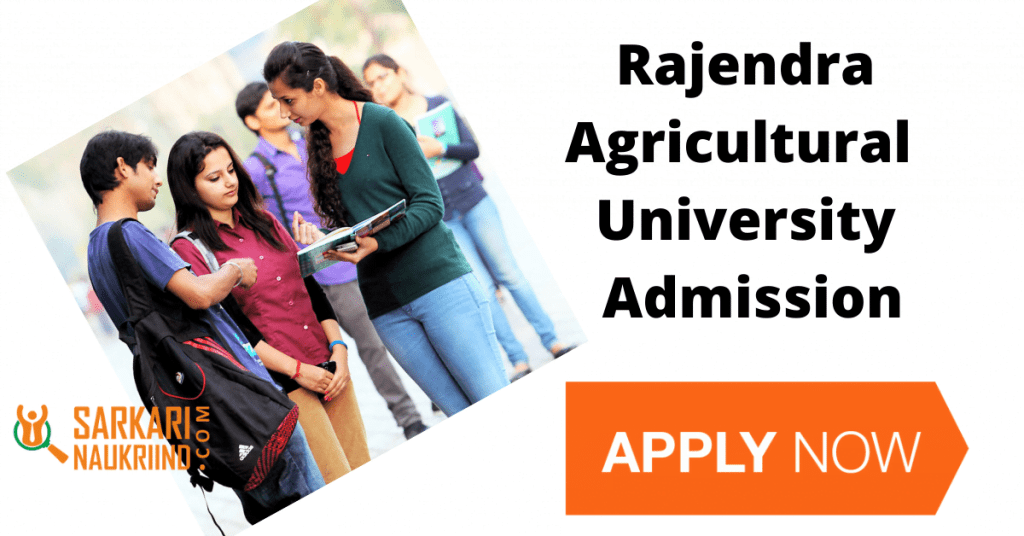 Rajendra Agricultural University Admission