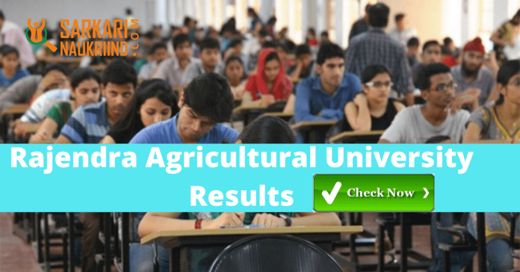 Rajendra Agricultural University Results