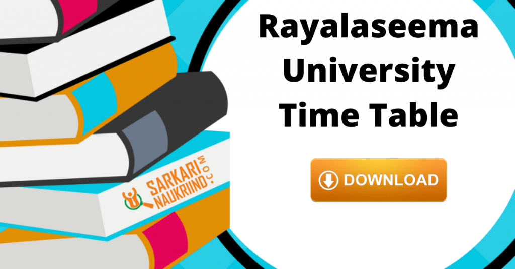 Rayalaseema University Time Table