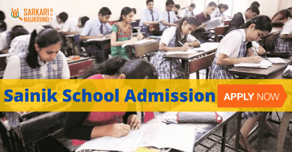 Sainik School Admission