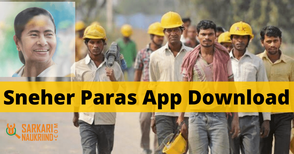 Sneher Paras App Download