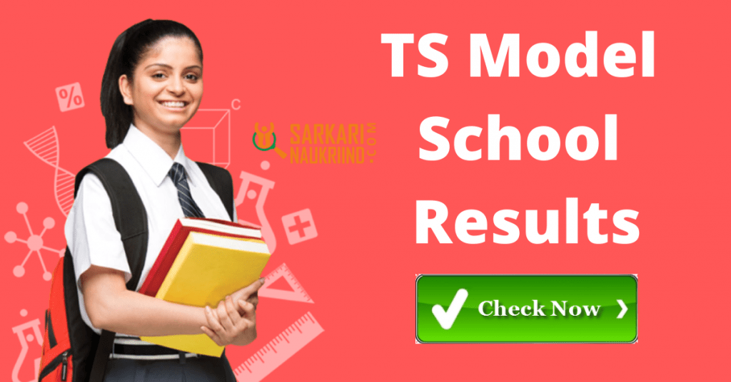 TS Model School Results