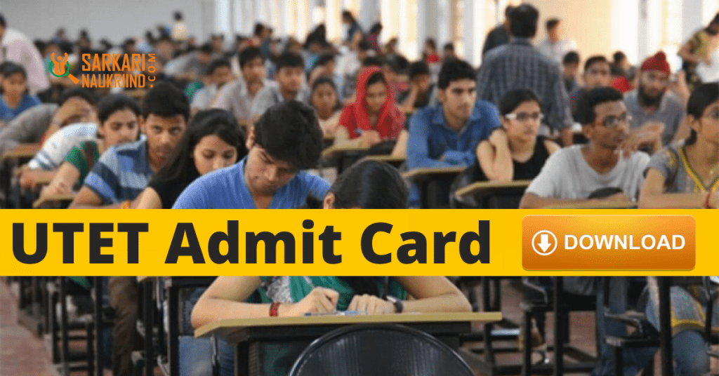 UTET Admit Card
