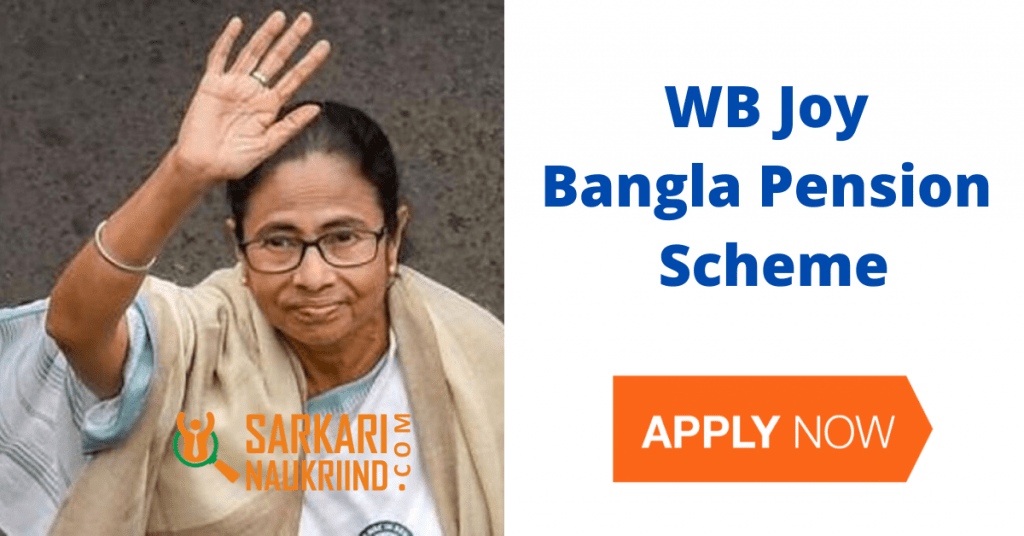 WB Joy Bangla Pension Scheme