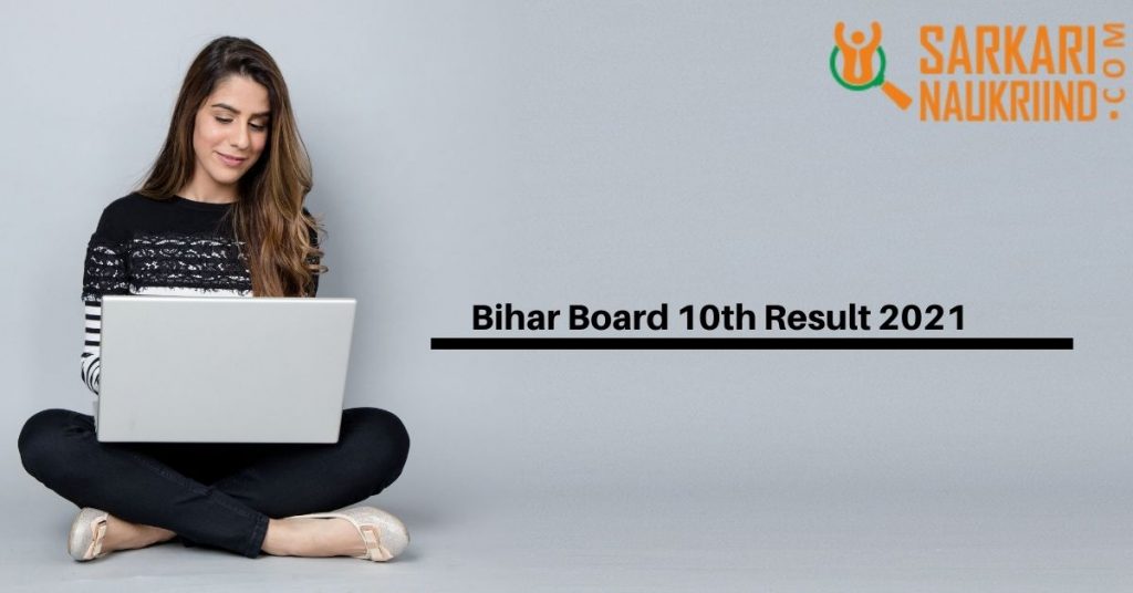 Bihar Board 10th Result 2021