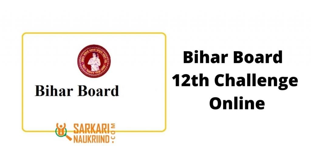 Bihar Board 12th Challenge Online