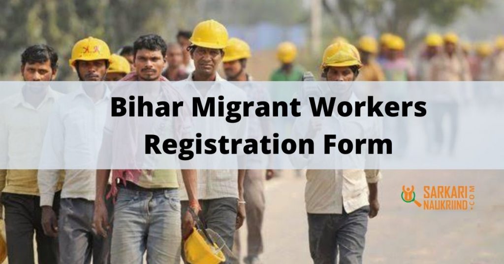 Bihar Migrant Workers Registration Form