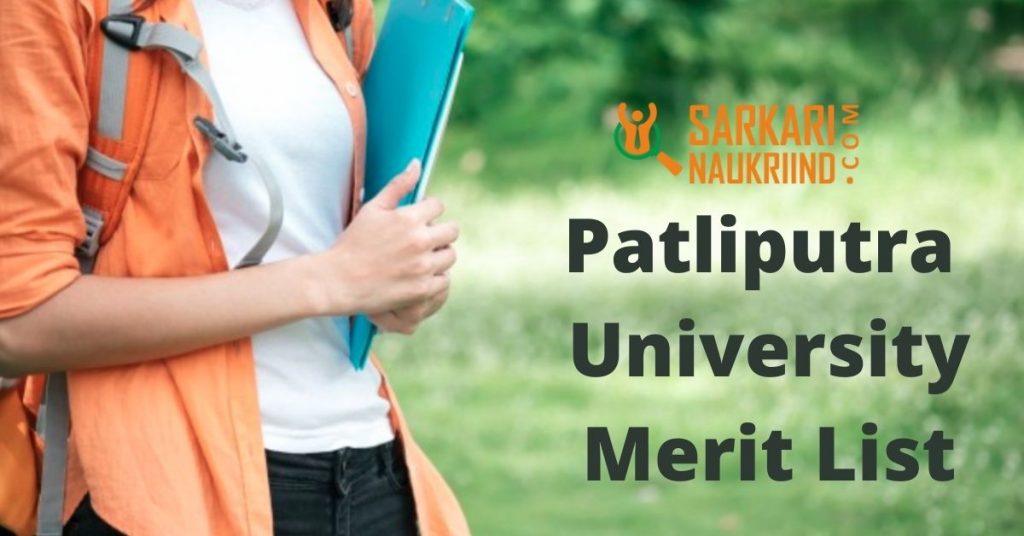 Patliputra University Merit List