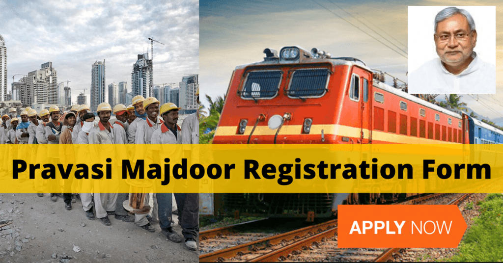 Pravasi Majdoor Registration Form