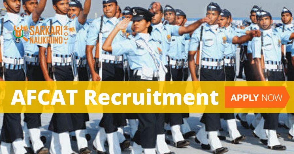 AFCAT Recruitment