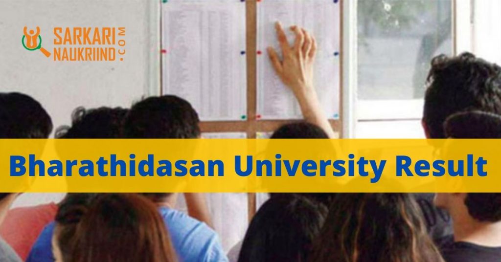 Bharathidasan University Result