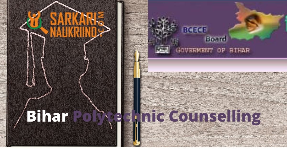 Bihar Polytechnic Counselling