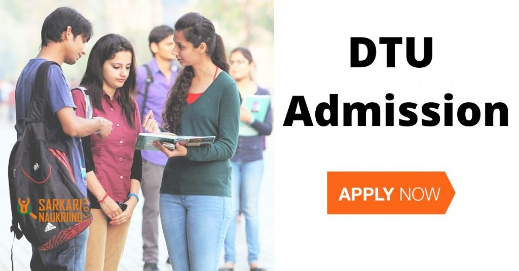 DTU Admission