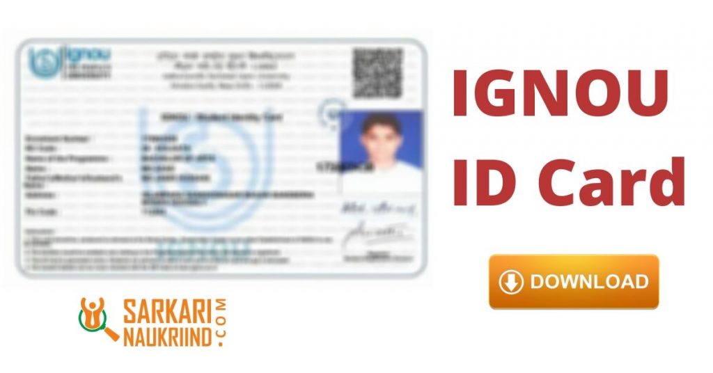 IGNOU ID Card