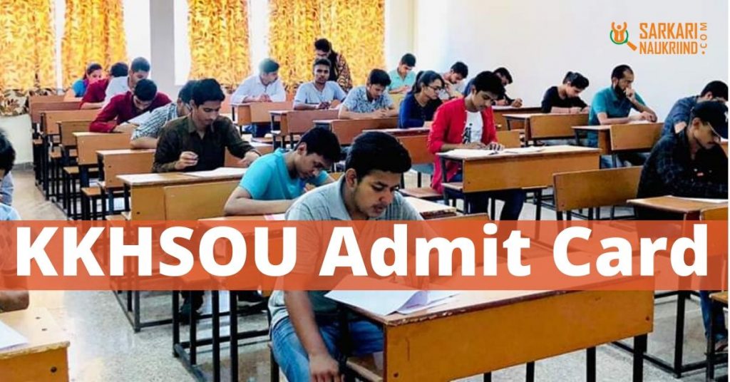 KKHSOU Admit Card