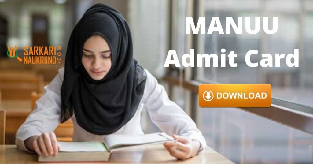 MANUU Admit Card