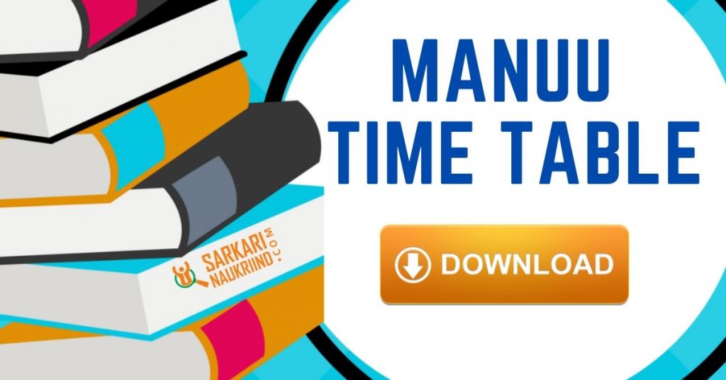 manuu-time-table-2020-semester-distance-pdf-exam-datesheet-2020