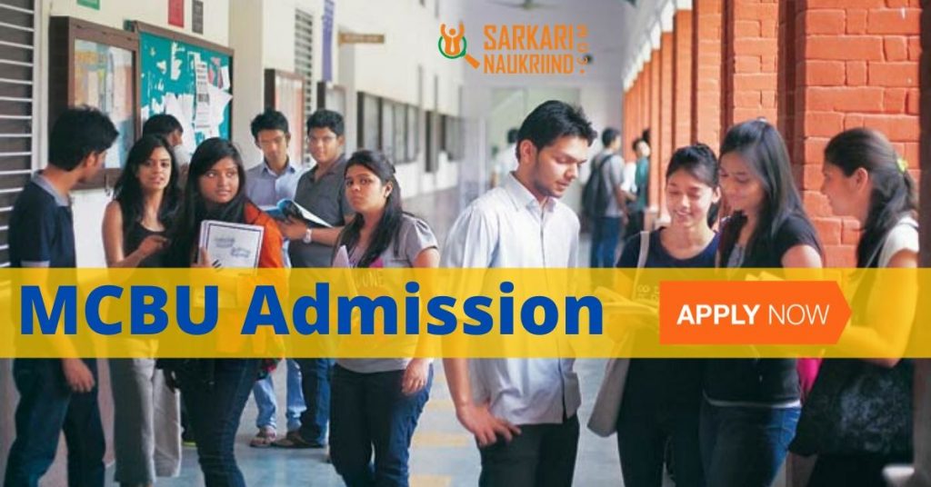MCBU Admission