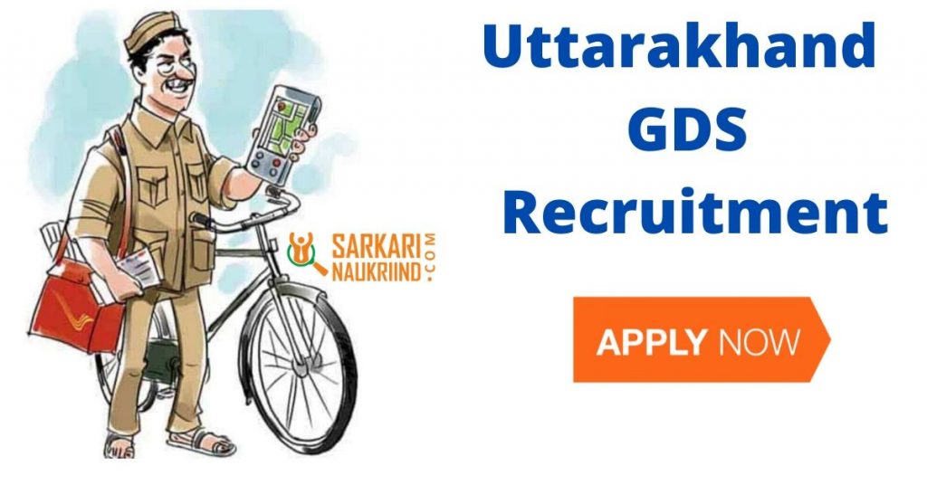 Uttarakhand GDS Recruitment